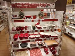 -NITORI 宜得利家居(上海中山公园龙之梦店)
