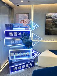 -JY·VALMONT法儿曼官方面护·海菲秀黑钻体验中心