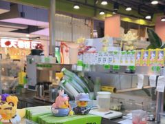 -北京华联购物中心(天通苑店)