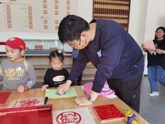 -南通濠河风景名胜区