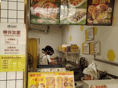 -N多寿司(五号路乐迪菜市场店)