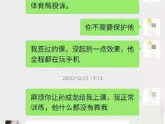 -一兆韦德健身·城市运动馆