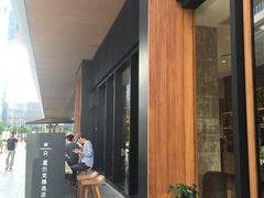 门面-星巴克(深圳软件园产业基地店)