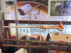 -谜盒子奇幻密室(南屏店)