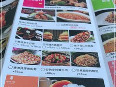 -湖锦酒楼(八一路店)