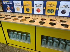 自助调料区-燃尖儿自助串串火锅(新业广场店)