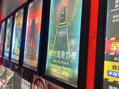 -Xcape异时刻密室逃脱魔法互动(瑞虹天地太阳宫店)