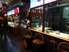-陈记菜馆·非遗淮扬菜(东关街教场店)