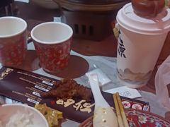 -山四砂锅(太原钟楼街店)