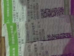 -CGV影城(梅江ScreenX店)