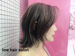 -SALON V