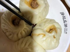 -凤起龙游老面包子(凯德晶品店)