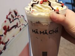 -MAMACHA妈妈茶(岳麓山店)