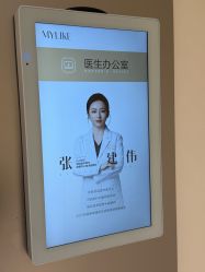 -杭州美莱医疗美容医院