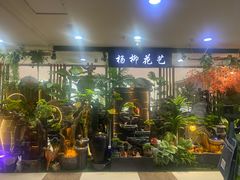 -西北轻工批发市场