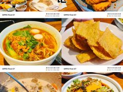 -云尊府云南菜·蒸汽石锅鱼(五棵松华熙店)
