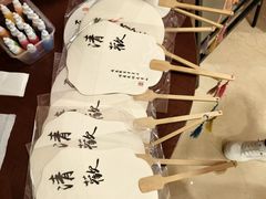 -金沙滩喜来登度假酒店-雅日本餐厅
