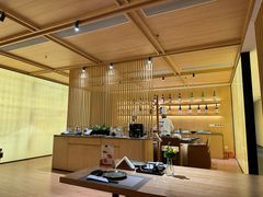 -松临·铁板烧&Omakase(神农店)