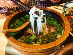 花溪牛肉粉-山石榴·贵州菜(丰盛里店)