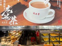 -老礼堂