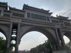 -顺峰山公园