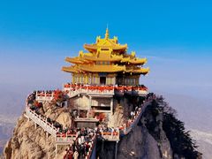 -老君山风景名胜区