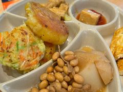 -素满香·全民食养自助(长宁龙之梦店)