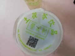 -银记土茯苓