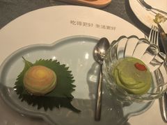 -三宝大饭店-中和艺素餐厅(浦上金山正祥广场店)