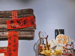 -漫笙舍Manse·咖啡·民宿