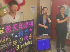 -普天和酒楼·新津菜·烤鸭(天津之眼店)