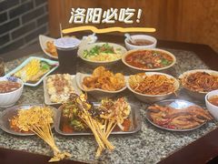 -小街天府(西工小街店)