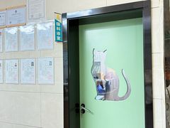 -半岛宠物医院24小时(白果林店)