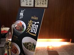 -虹桥机场V2贵宾休息室