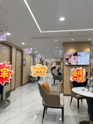 -南京康美美容医院·旗舰店