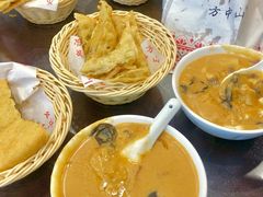 -方中山胡辣汤(成都首店)