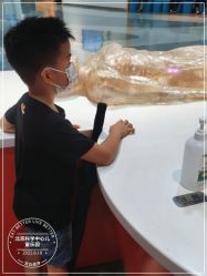 -北京科学中心儿童乐园