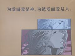 -武汉光谷K11