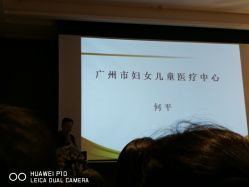 -蜜悦居月子会所(环贸中心店)