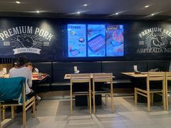 -新石器烤肉(百联川沙店)