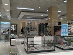 -大明眼镜(万寿路店)