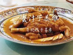 -壹零贰小馆(桂城石啃店)