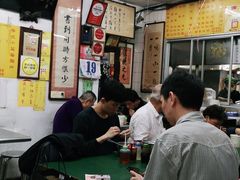 大堂-刘山东牛肉面