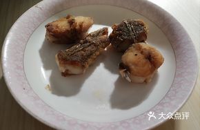 Small Fish Dish