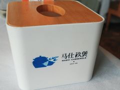 -马仕玖煲·融合菜·酥不腻烤鸭(人大店)
