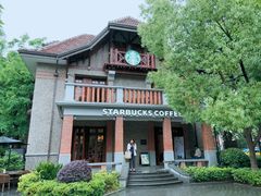 -星巴克臻选(思南公馆店)