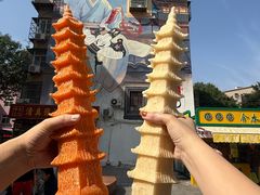 -清真马家老号马凤霞四姑糖坊