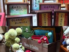 -武汉荟聚