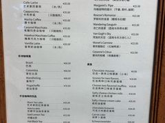 菜单-中国油画院咖啡馆