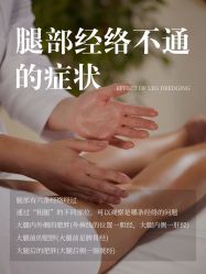 -丹漪·DANYI 美肤中心